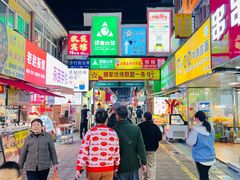 -江大后街