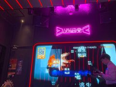 -星聚会KTV X Party(万象城店)