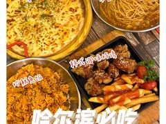 -Kpasta韩式意大利面