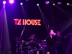 -TZ House音乐现场(茅台店)