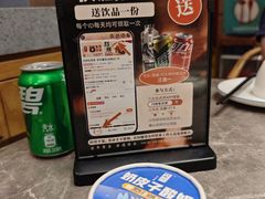 -闫府私房菜·百年鲁菜(恒隆店)