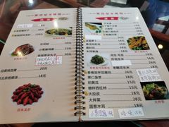 -聚首堂·特色小吃·肘子(什刹海德胜门店)