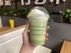-星巴克(广州萝岗敏捷店)