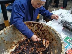 -马文章胖子甑糕(洒金桥店)