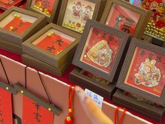 -宝龙城(杭州滨江店)