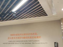 -黄商生活超市(黄冈黄州万达店)