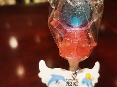 -放哈·甜醅子奶茶创造者(西站店·非遗剪纸主题)