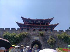 -大理古城