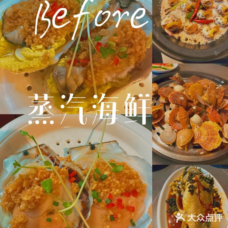 我吃过的2025必吃榜