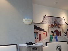 -德克士(前门店)