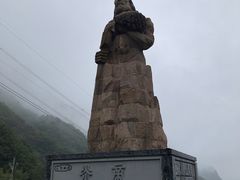 -嘉陵江源头景区