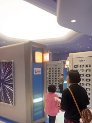 -嗨贝天地(青岛万象城店)