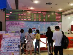 -博纳国际影城(皇庭店)
