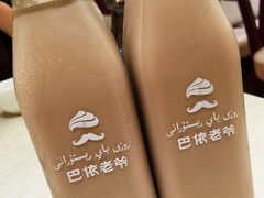 -巴依老爷·新疆美食(上城区天城路店)