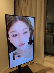 -七岛美学
