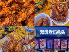 -八一好吃街·高品美食广场