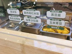 面包甜点陈列柜-超级碗FOODBOWL(成都来福士店)
