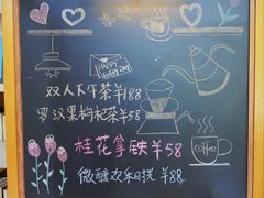 -深圳罗湖木棉花凯悦尚选酒店•大堂吧