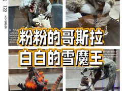 -英皇电影城(英皇集团中心IMAX店)
