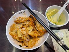 开洋馄饨-熙盛源(永乐路店)