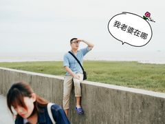 -南汇新城海滩