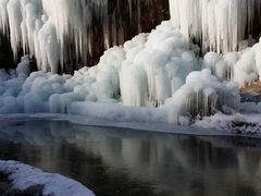 -大平台龙居瀑布旅游区