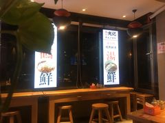 -湘人龙记老长沙米粉(华普国际大厦店)