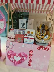 -月来悦好国际月子会所