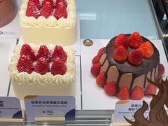 -Pantry's Best派悦坊蛋糕(K11购物艺术中心店)