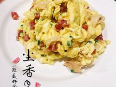-老广酒楼(樱花店)