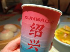 -寻宝记绍兴菜(状元店)