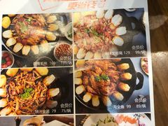 菜单-津武刁馋一锅出(双街店)