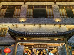 -小街天府(西工小街店)