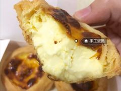 -好利来(北美N1店)