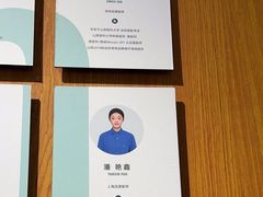 -锐博康复门诊(徐汇店)