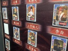 -暴风岛沉浸式体验馆(百联世纪店)