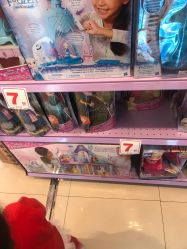 -宝大祥青少年儿童购物中心(普陀中环店)