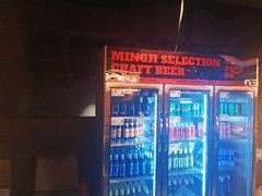 -鸣记脆皮烤鱼·海鲜烤鱼(三八广场店)
