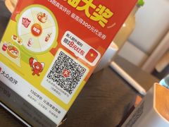 -金鼎轩(鸟巢北辰荟店)