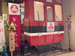 -半饱日式甜品(ifs国际金融店)