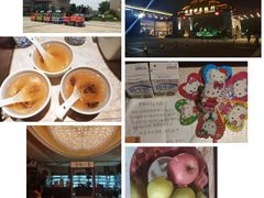 -同里湖度假村(二期店)
