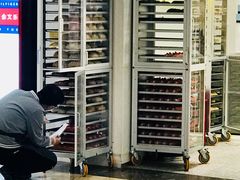 -奈雪的茶(市百一店)