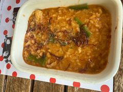 -TOMATITO(无限极荟店)