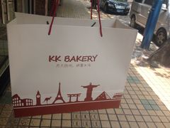 KK&nbsp;Bakery蛋糕店-KK BAKERY烘焙