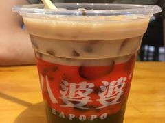 -八婆婆烧仙草(曾厝垵店)