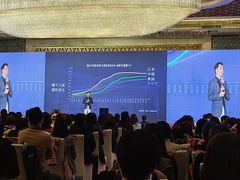 -北京万达文华酒店