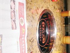 -蜀国大将老火锅(江北店)