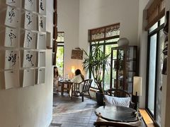 -花迹(富春江东街店)