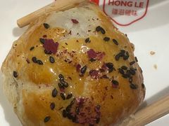 -石榴红了·非遗酥皮烤包子·新疆菜(瑞豪店)