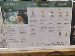 -霸王茶姬(正佳广场店)